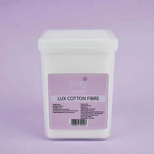 Lint-free wipes TUFI profi  PREMIUM  LUX Cotton Fibre Perforated 5x5 cm 200 pcs (0096484)