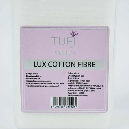 Lint-free wipes TUFI profi  PREMIUM  LUX Cotton Fibre Perforated 5x5 cm 200 pcs (0096484)