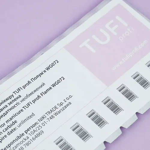 Фреза твердосплавна "Полум*я" WG072 зелена