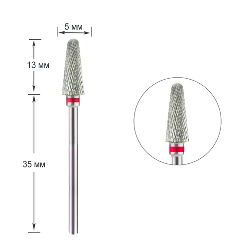Фреза твердосплавна "Парасолька середня" WG085 червона