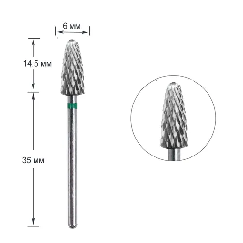 Фреза для маникюра TUFI profi Пламя H0615P-C твердосплавная зеленая